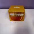 Sol de Janeiro Cheirosa 71 Body Cream (8.1 fl oz)