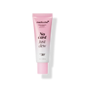 Medicube PDRN Hydrating UV Serum SPF 50+ PA++++ (50 mL)